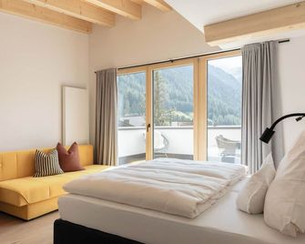 Rosa Canina Superior - זנקט אנטון אם ארלברג - חדר שינה