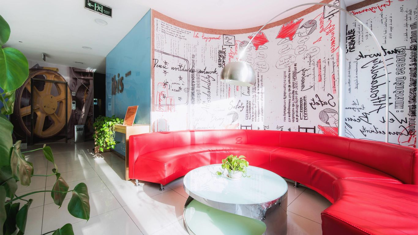 إيبيس بكين دونجداكياو