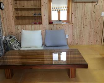 Bongcheon Ville - Jeju City - Sufragerie