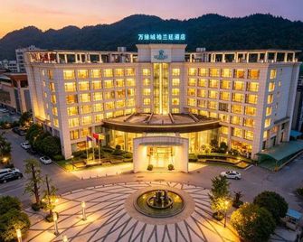 Wanlvcheng Perenc Hotel - Anshun - Edificio