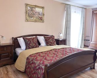 Penthouse Am Goethepark - Apartments & Suites Weimar - Weimar - Bedroom