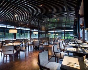 Ssaw Boutique Hotel Xiaoshan City Center - Hangzhou - Restaurante