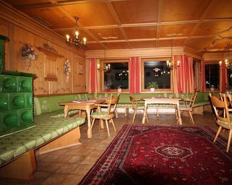 Kumbichlhof - Mayrhofen - Lounge