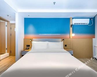 Jinjiang Inn Hanzhong Central Plaza Renmin Road - Hanzhong - Slaapkamer