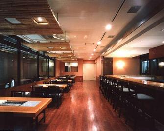 Ivy Hotel Chikushino - Dazaifu - Restaurante
