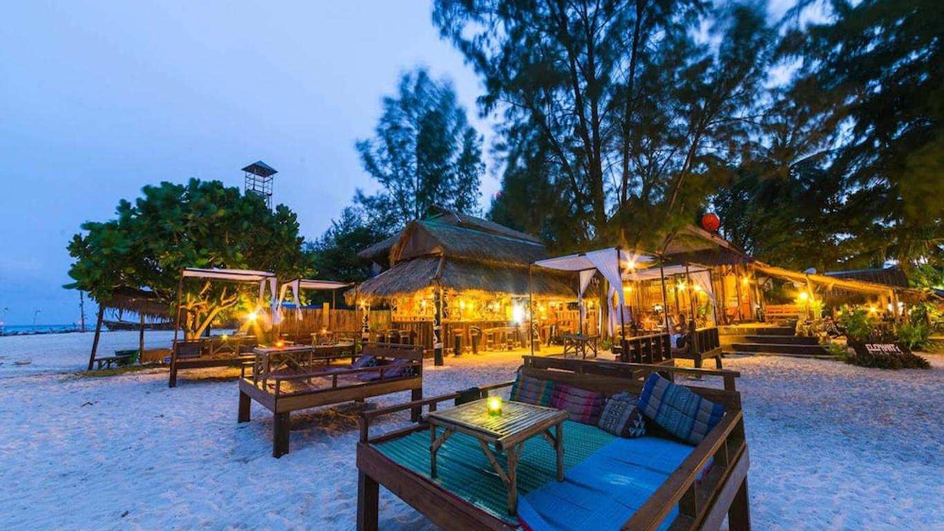 ليب بيتش ريزورت