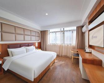 Starway Hotel Nanjing Jiangning Economic and Technological Development Zone Jiangjun Avenue - Nankín - Habitación