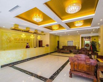 Yinpeng Hotel (Weihai North High-speed Railway Station Beach Branch) - Weihai - Resepsjon