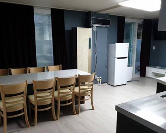 Sajo Resort - Gyeongju - Comedor