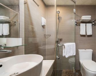 Greentree Alliance Hotel Jiangsu Huaian Suning Square - Huai'an - Slaapkamer