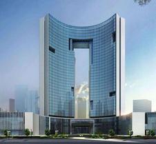 Kande International Hotel