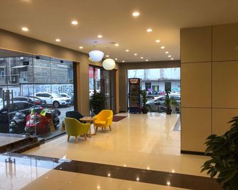 Thank Inn Hotel Jiangxi Shangrao Yiyang Shengli Road - Shangrao - Lobby