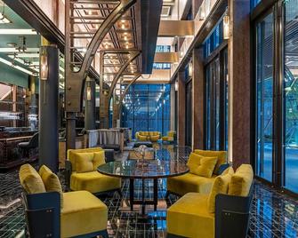 Nanjing, Jiangning, Autograph Collection - Nankín - Lounge