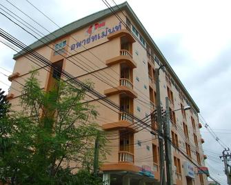 KPH Apartment - Mueang Nonthaburi - Building