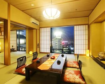 Tokiwa - Yamaguchi - Dining room