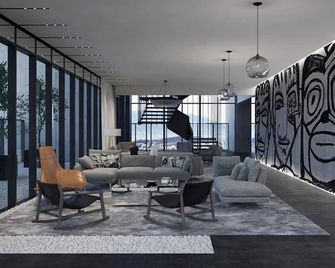 Fiesta Americana Monterrey Pabellón M. - Monterrey - Lounge