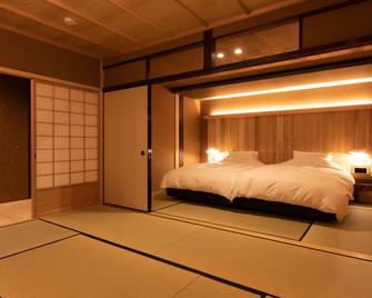 Hotel Koo Otsuhyakucho - Otsu - Спальня