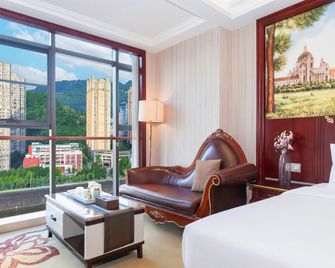 Vienna International Hotel Bazhong East Gate - Bazhong - Habitación