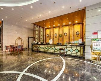 New World Hotel - Dandong - Lobby