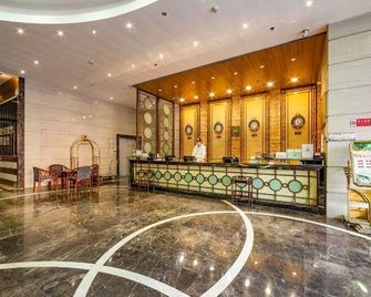 New World Hotel - Dandong - Ingresso