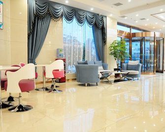Greentree Inn Anyang Tangyin Changhong Road - Anyang - Ingresso