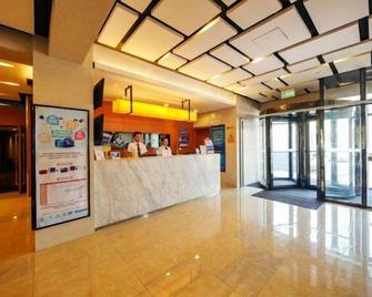 Jinjiang Inn Style Shenyang The Palace Huaiyuan Gate - Shenyang - Front desk