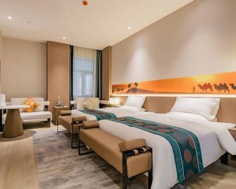 Grand Madison Lanzhou Hongjian Zhongchua - Lanzhou - Slaapkamer