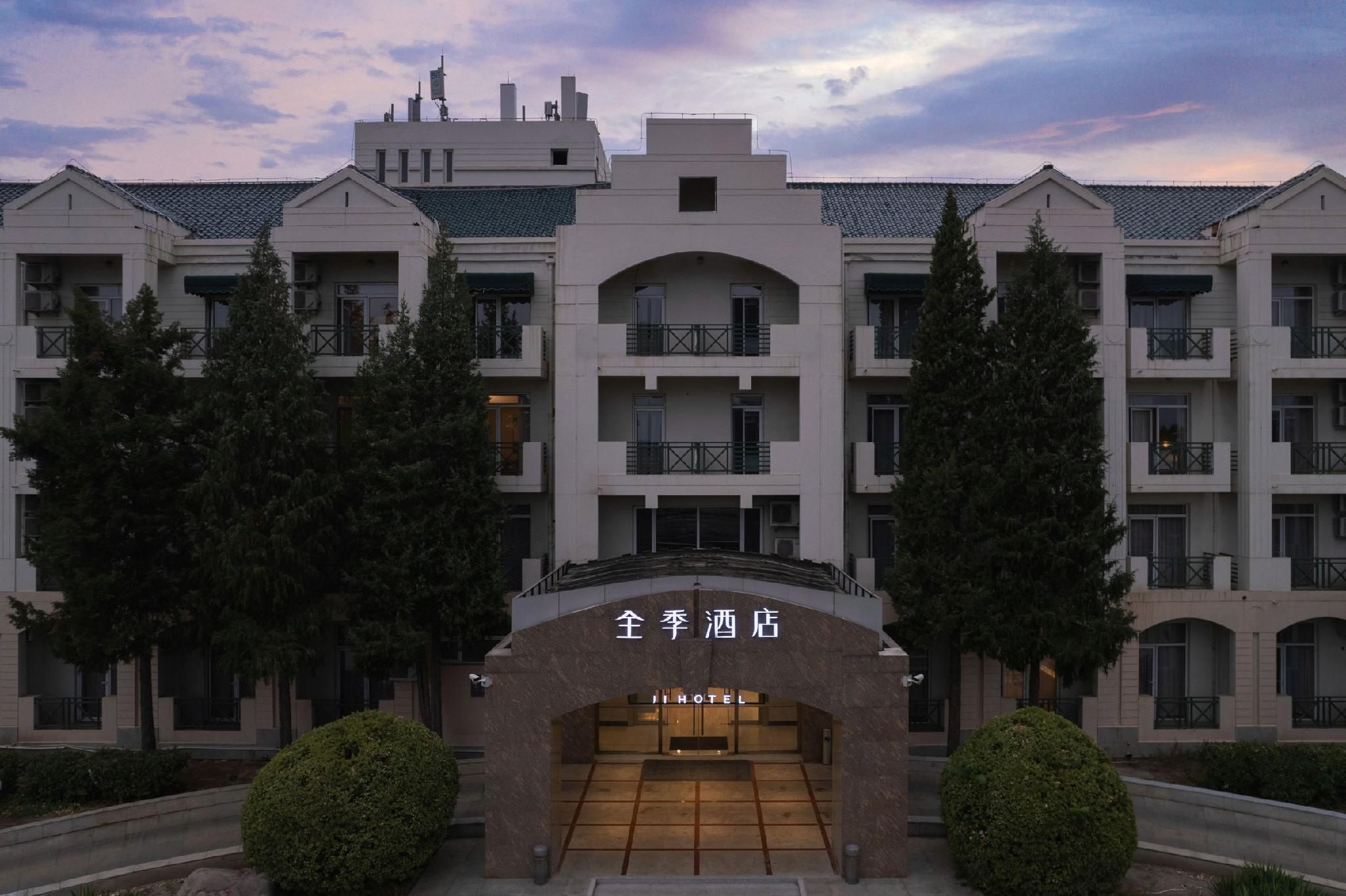 JI Hotel Tianjin Meijiang Convention and Exibition Center - Thiên Tân - Toà nhà