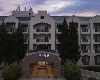 Ji Hotel Tianjin Meijiang Convention & Exhibition Center - تيانجين - مبنى