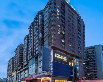 Shenzhen Dongmen Colour Hotel - שנג'ן - בניין