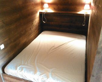 Studio ARC 1600, 25m2, 4pers - Bourg-Saint-Maurice - Schlafzimmer