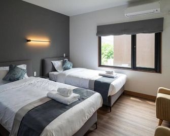 Furano Torinuma Villa - Furano - Bedroom