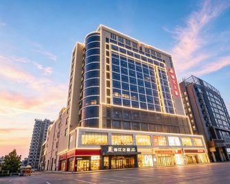 Jinjiang Inn Select Tai'an Taishan Street - Tai’an - Building