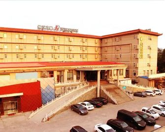 Goldmet Inn Changzhi Bayi Square - Changzhi - Edificio