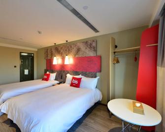 إيبيس هاربين نورمال يونيفيرسيتي - هاربين - غرفة نوم