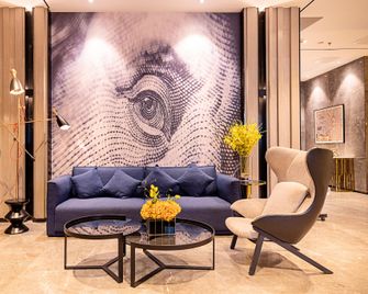 Starway Hotel Zhengzhou 2nd Qquare Renmin Road - Zhengzhou - Lounge