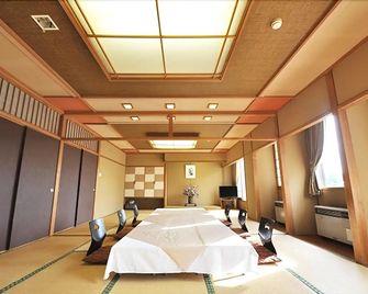 오오히라 호텔 - 야마가타