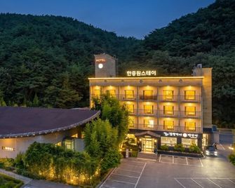 Namwon Hanjeungwonstay Pension - Namwon - Edificio