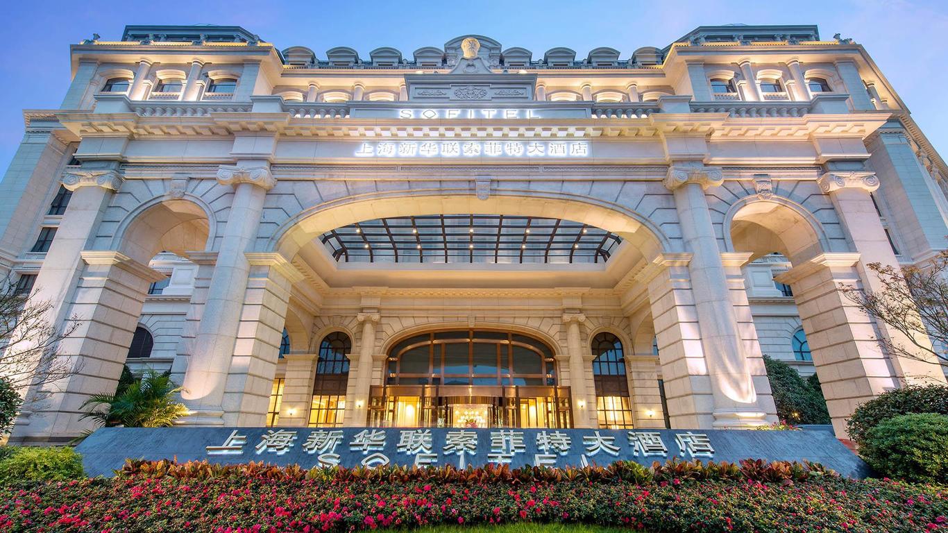 Sofitel Shanghai Hongqiao