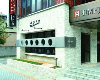 Himeji City Hotel - Himeji - Κτίριο