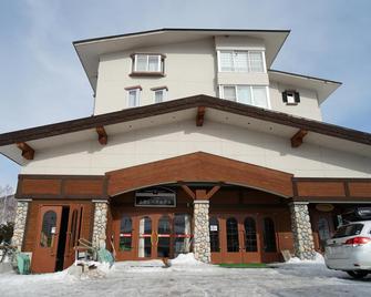 Shiga Lake Hotel - Yamanouchi