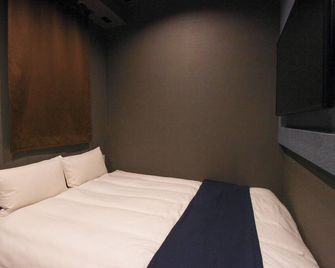 Epoch inn Nakasu - Fukuoka - Camera da letto