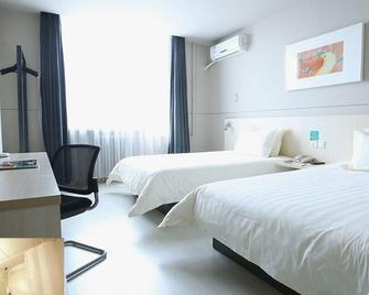 Jinjiang Inn Lvliang Changzhi Road - Lüliang - Habitación
