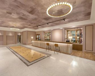 Madison Hotel Urumqi Railway Station Wanda Pl - Ürümqi - Lobby