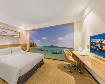 Shenzhen Dameisha Toronto Hotel - Shenzhen - Habitación