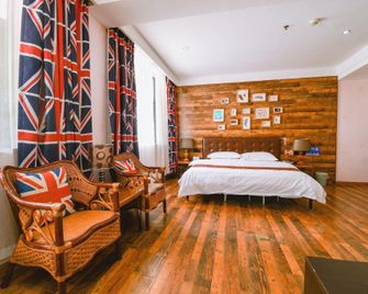 Home Inn Baiyun Hotel (Nanyang Station) - Nanyang - Habitación