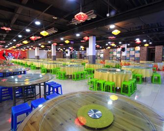 Bole Hotel - Yiyang - Restaurant