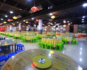 Park Hotel - Yiyang - Restaurant