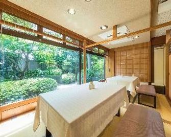 Yonago New Urban Hotel - Yonago - Restaurant