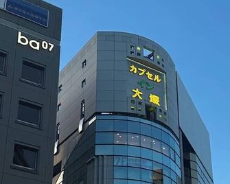 Capsule Inn Otsuka - טוקיו - בניין